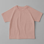 Özel Yazılı Çocuk Oversize T-Shirt - %100 pamuklu